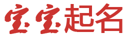 扬中市娱乐网起名网